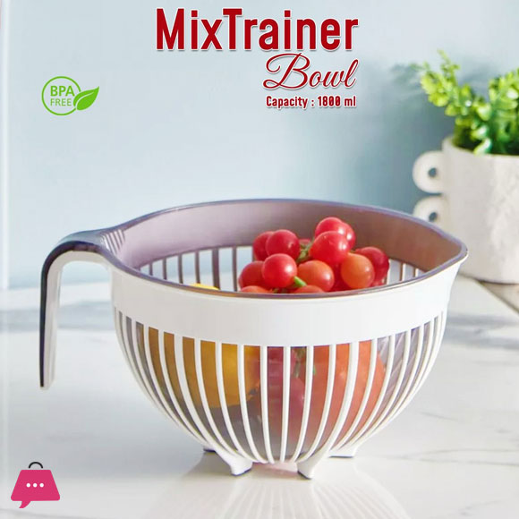 Mixer bowl